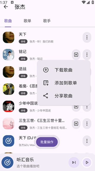 6686官网网页版官方